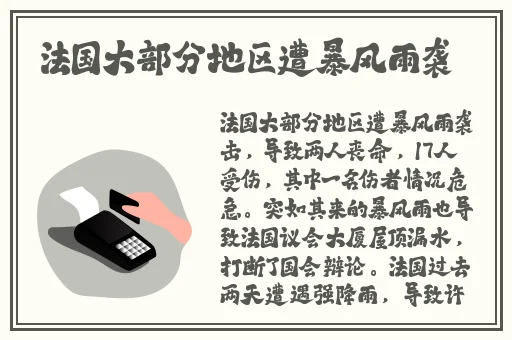 **久久精品无码浏不卡